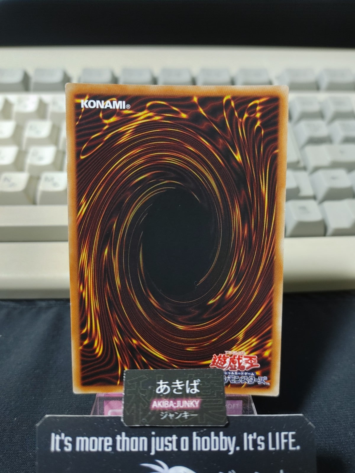 47426743