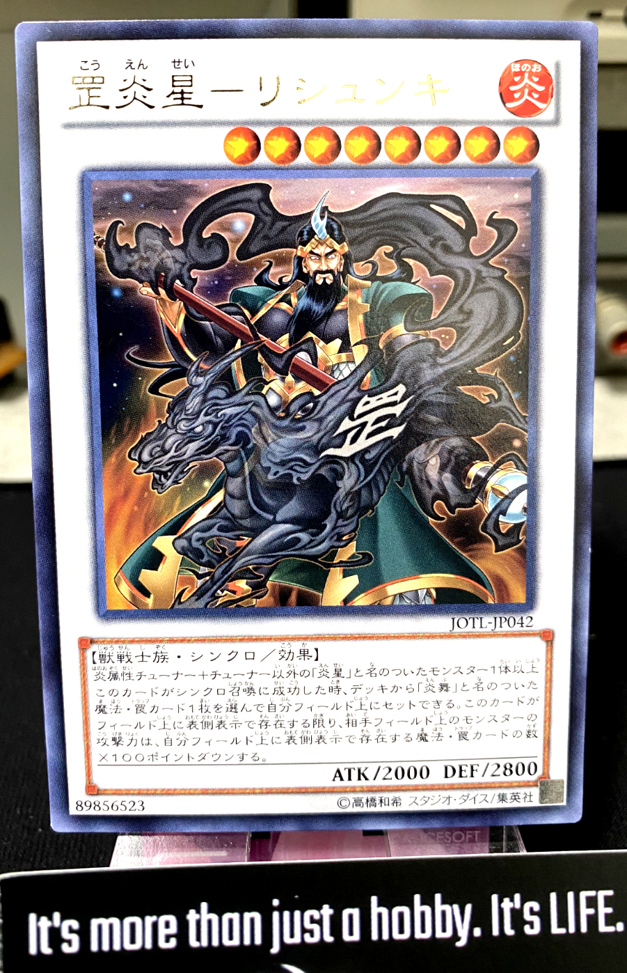 47431641