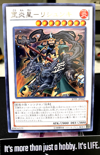 47431641