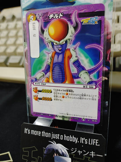 47434081