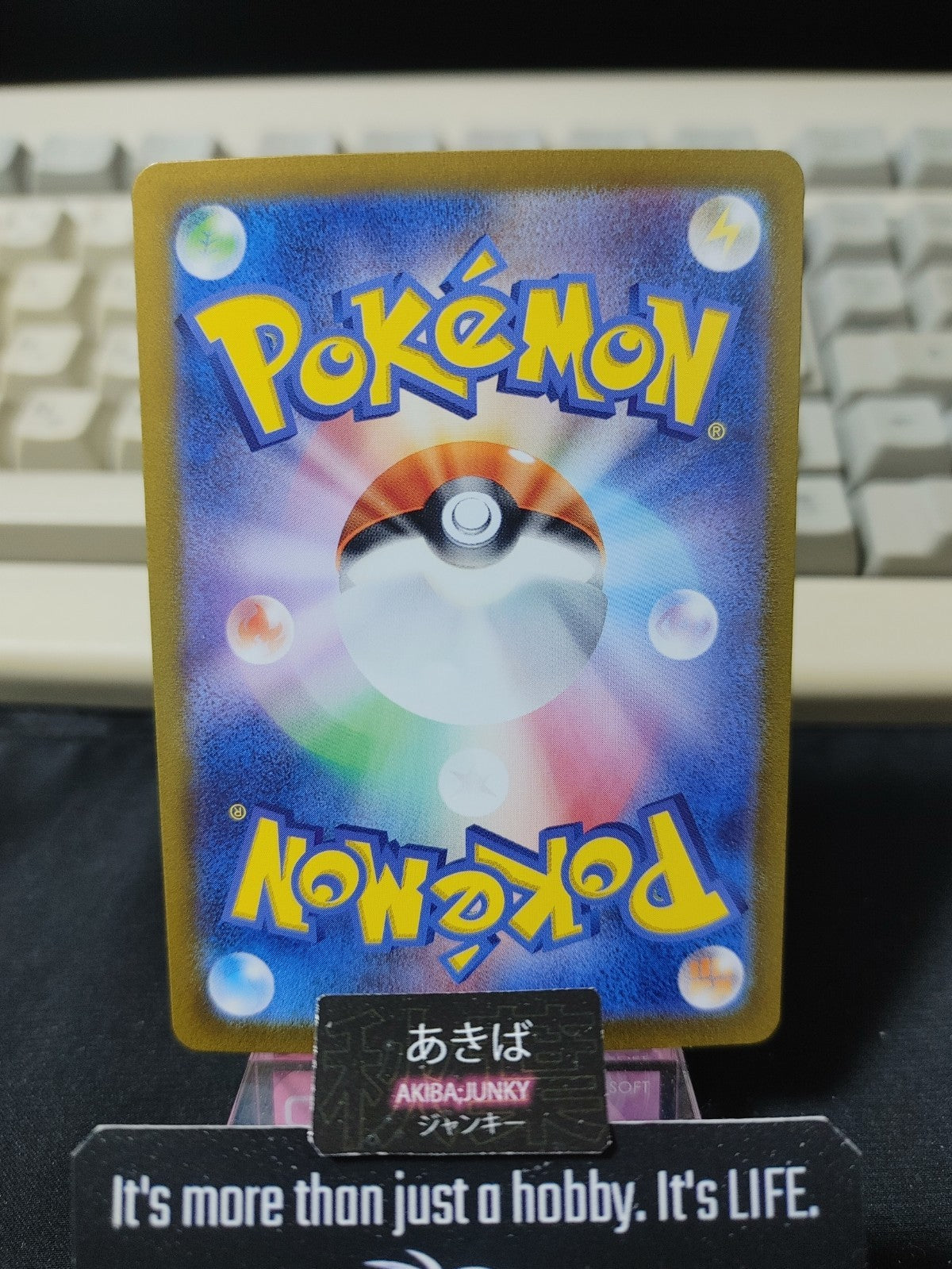 47431356