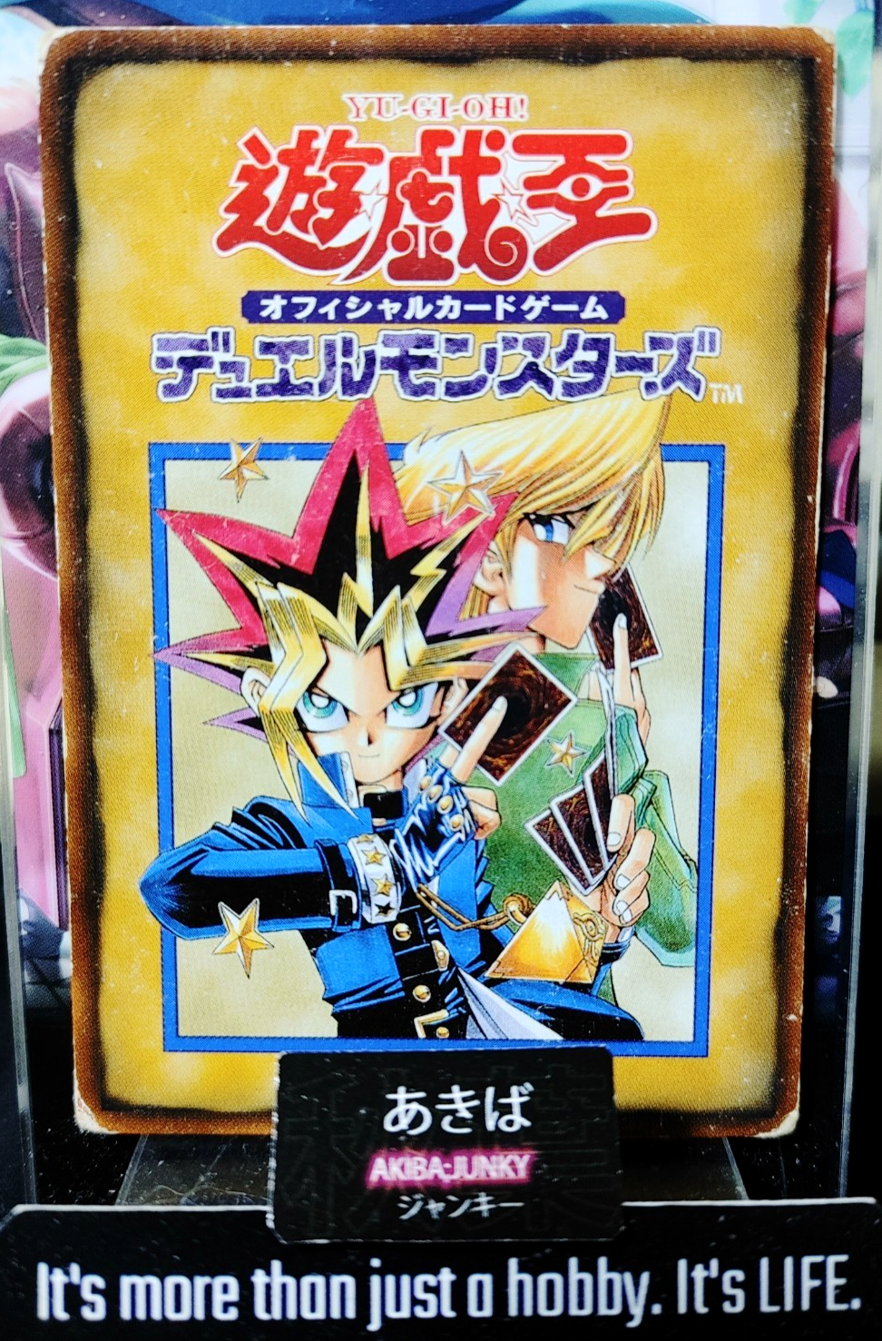 47423450