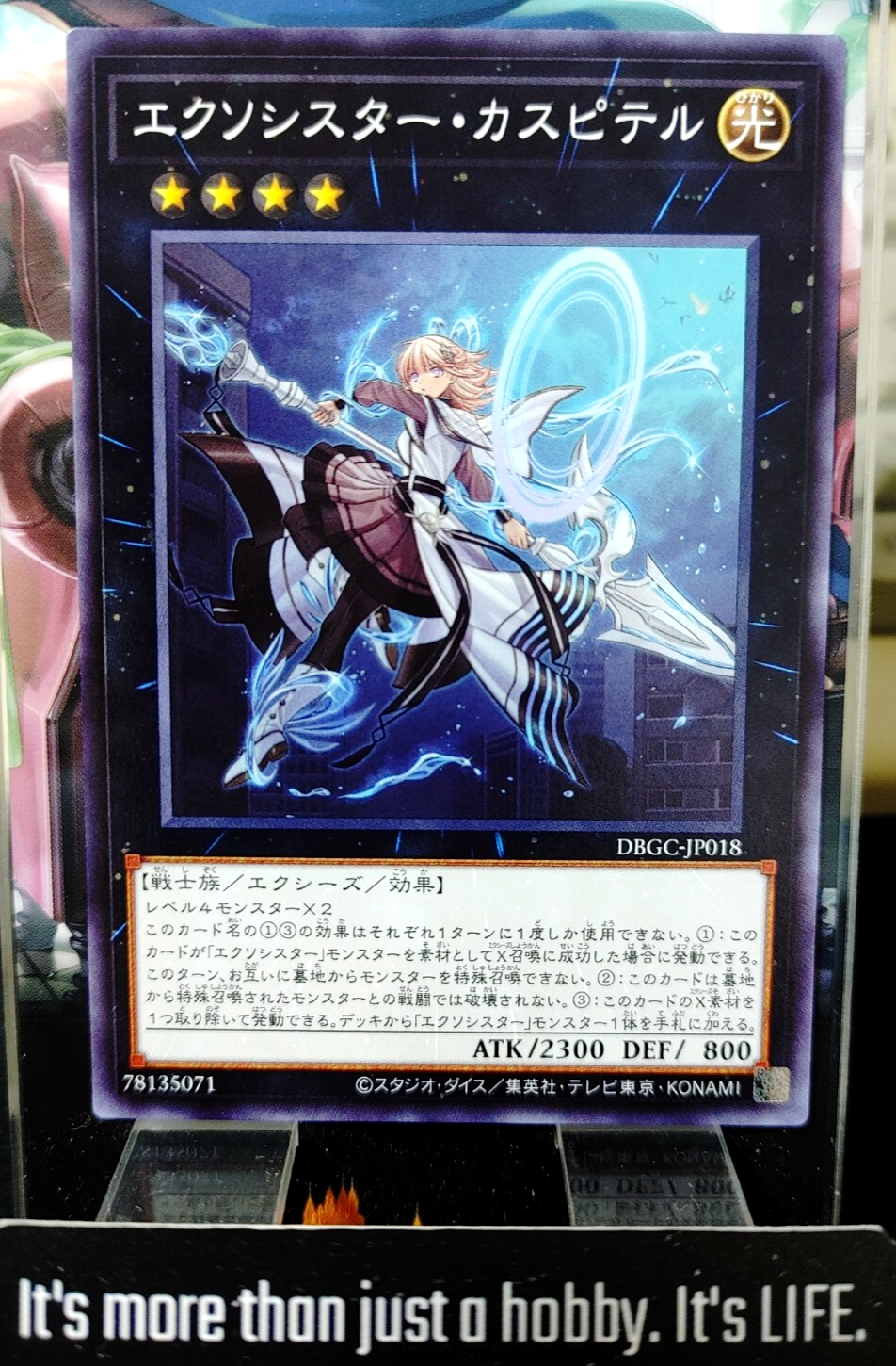47427600