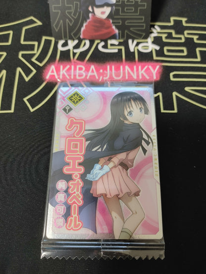 47422320