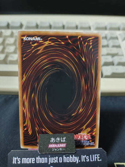 Super Critical Yugioh YAC1-JP015 Ultra Rare Yu-Gi-Oh Konami OCG JAPAN
