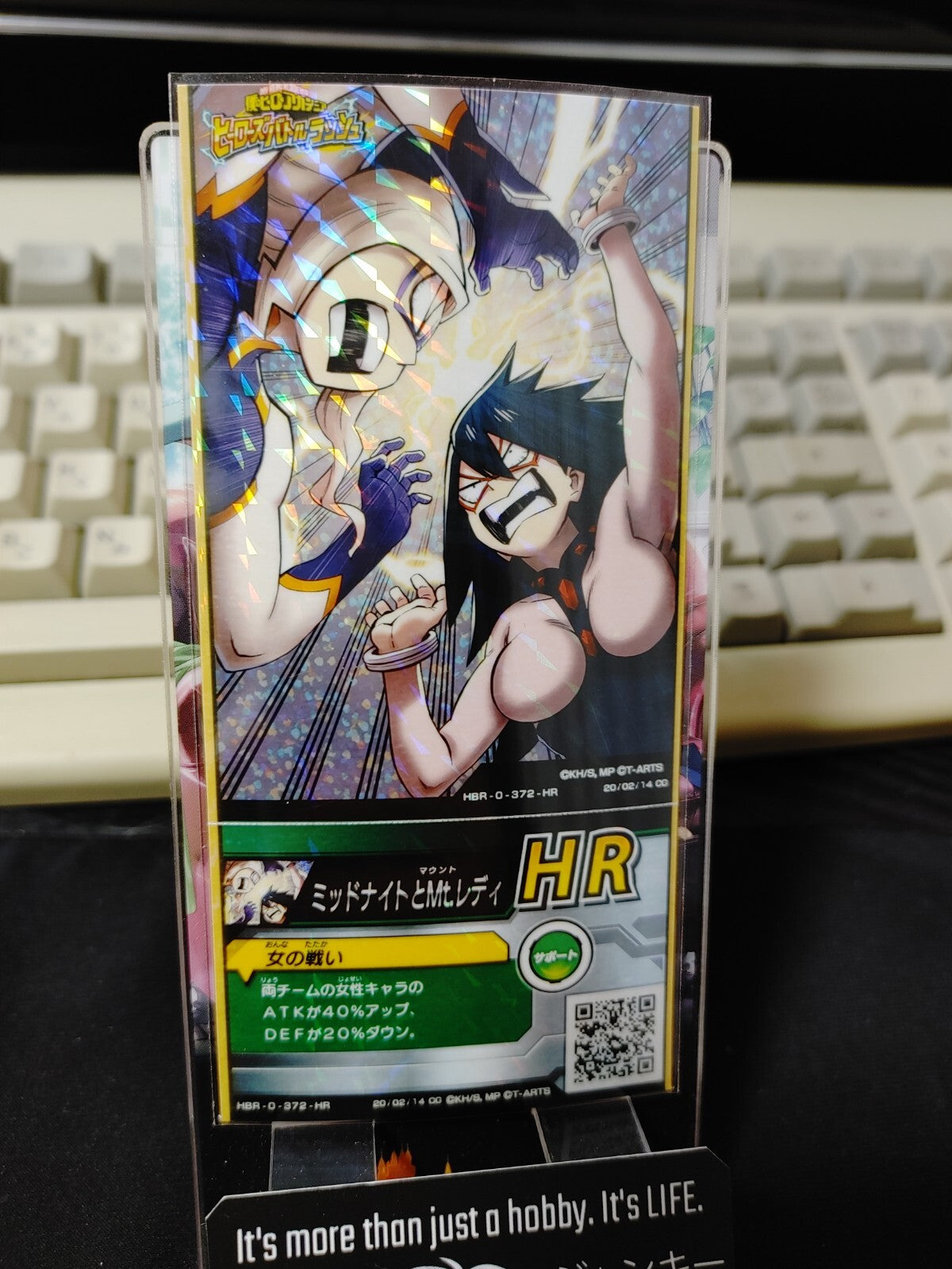 47435802