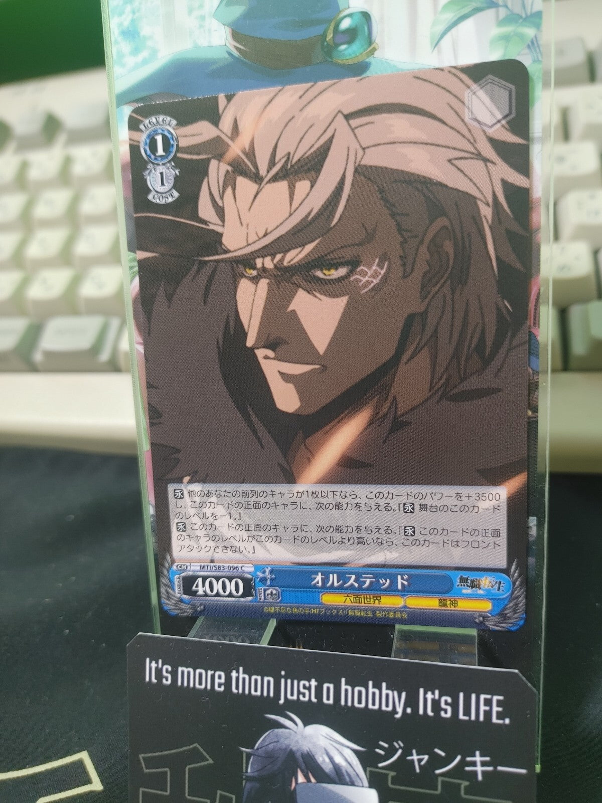 47426100
