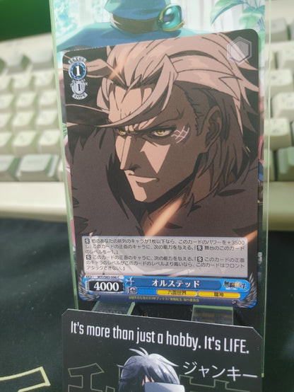 47426100