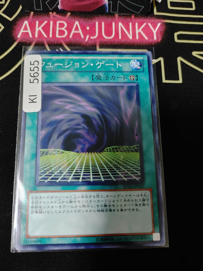 Fusion Gate Yugioh BE02-JP027 Konami OCG JAPAN