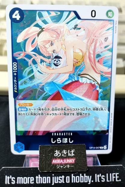 47428399