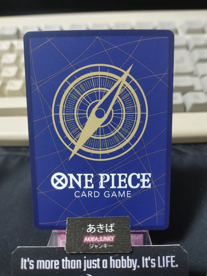47432923