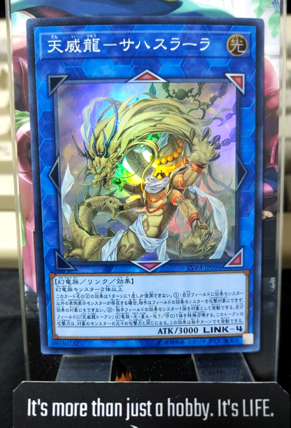 47422438