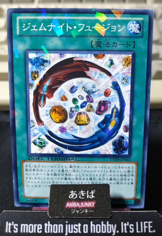 Gem-Knight Fusion Yugioh DT09-JP043 Parallel Rare Konami OCG JAPAN