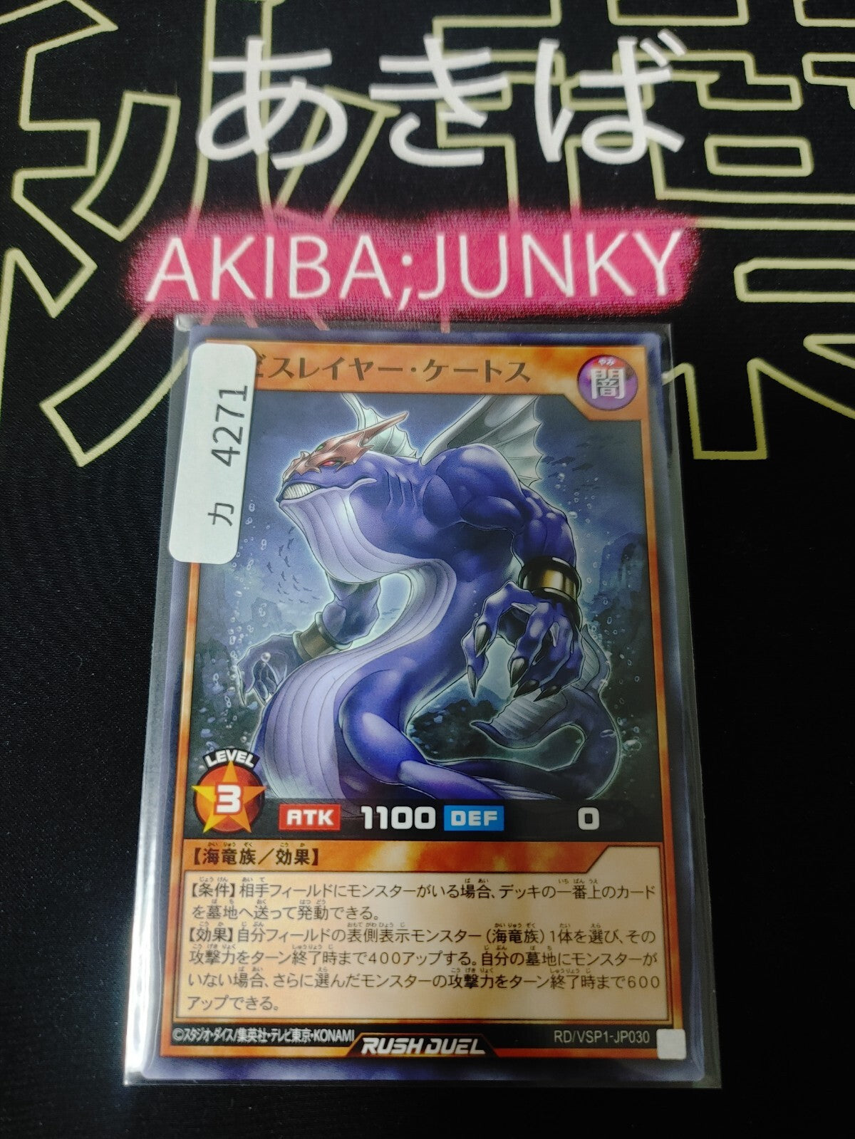 47422612