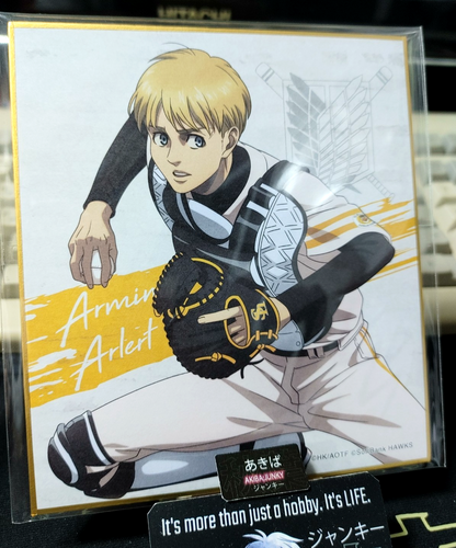 Attack on Titan Armin Collab Alt Art Promo Shikishi Display B JAPAN