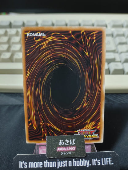 47436742