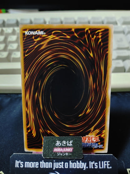 Plaguespreader Zombie Yugioh CSOC-JP031 Rare Konami OCG JAPAN
