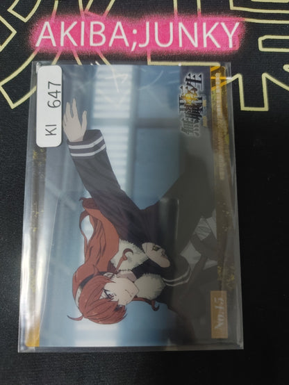 Mushoku Tensei Jobless Reincarnation Eris Collection Card No. 15 JAPAN