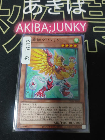 47427509