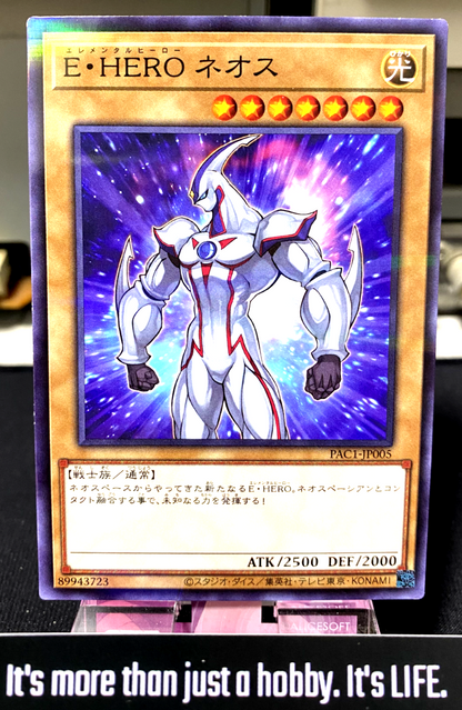 47428019