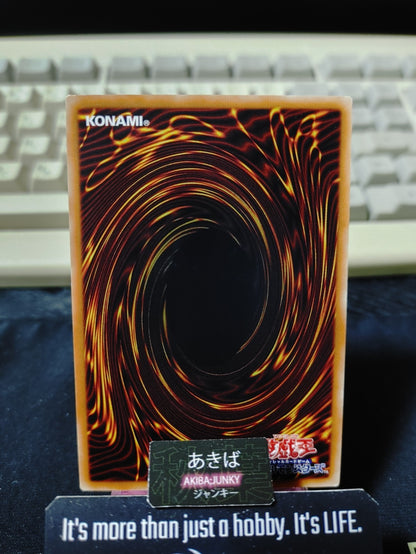Muddy Mudragon Yugioh EP19-JP062 Yu-Gi-Oh Konami OCG JAPAN