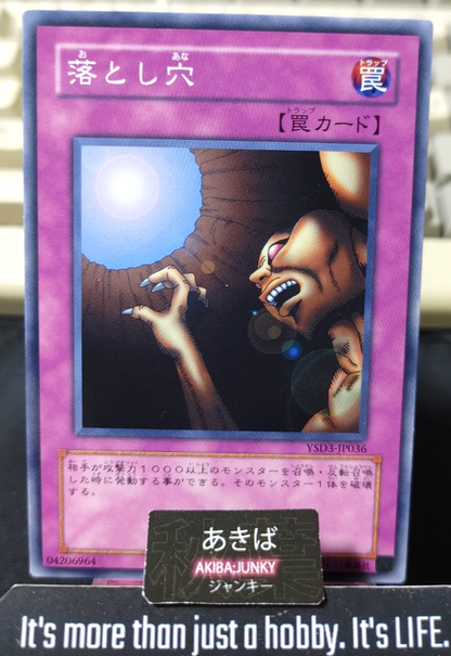 Trap Hole Yugioh YSD3-JP036 Konami OCG JAPAN