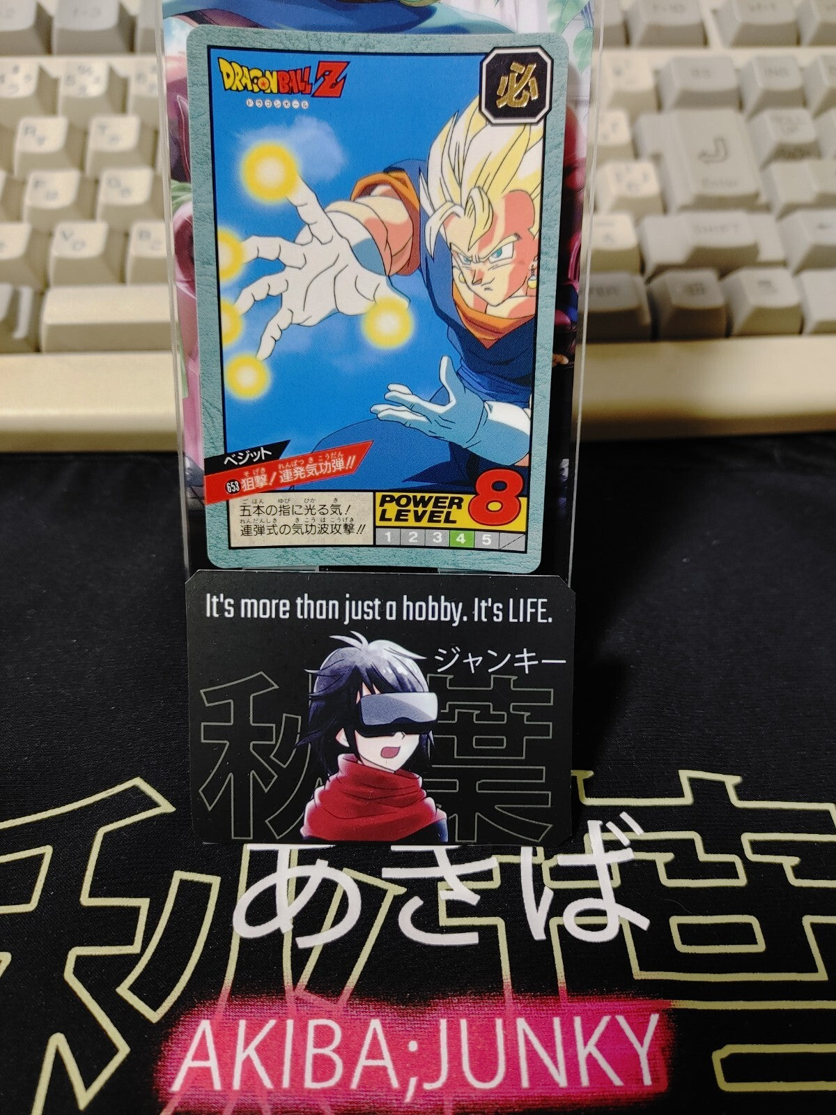 47428168