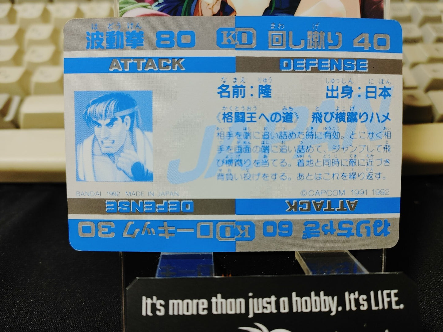 47433589