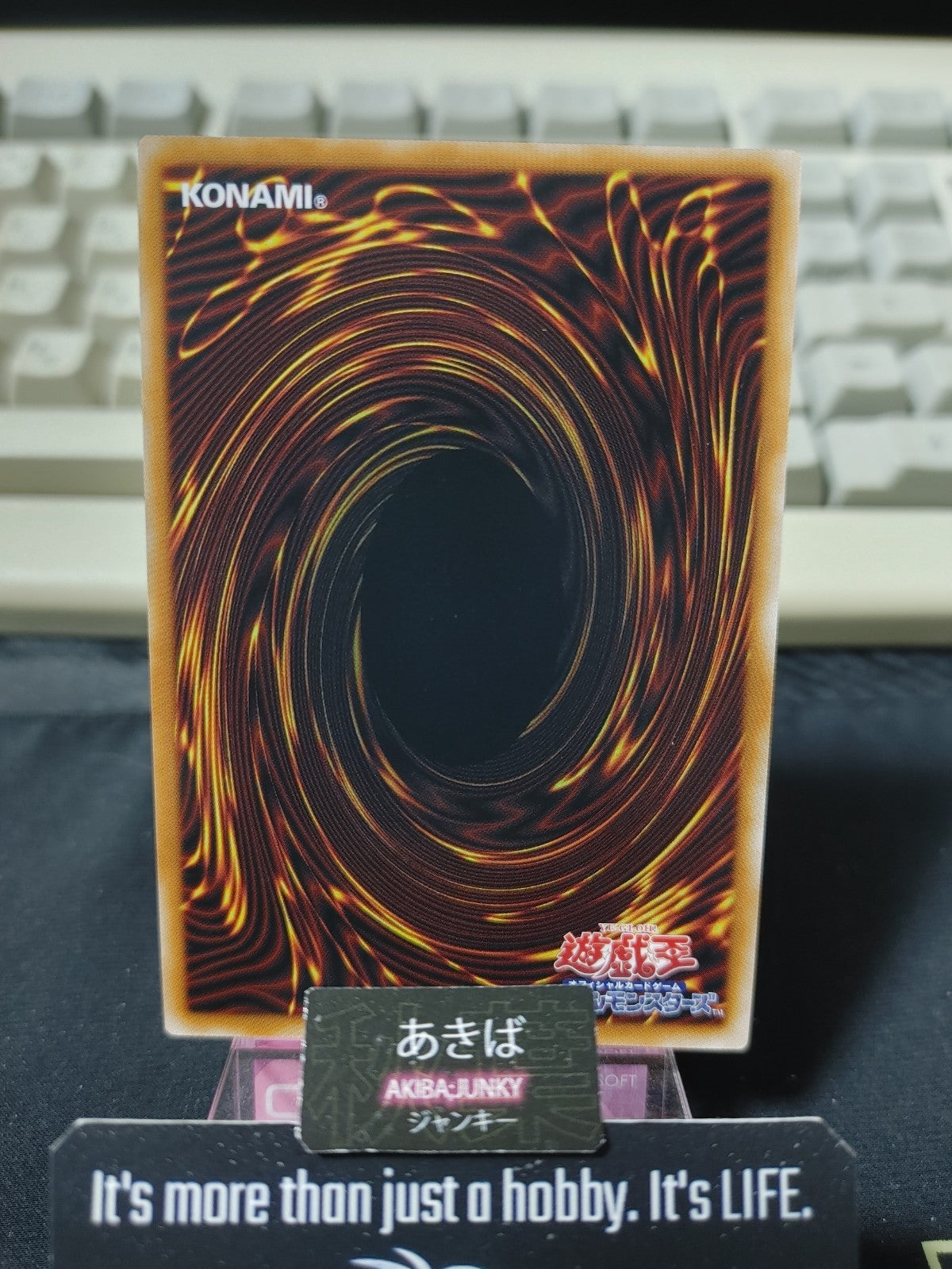 47435107