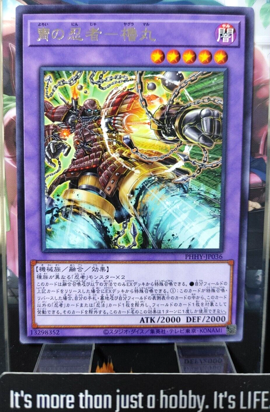 47423880