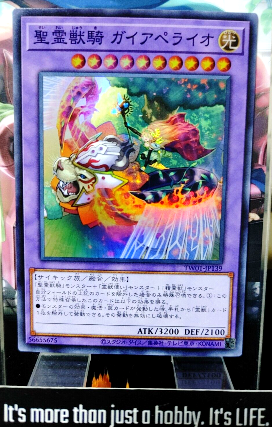 47424062