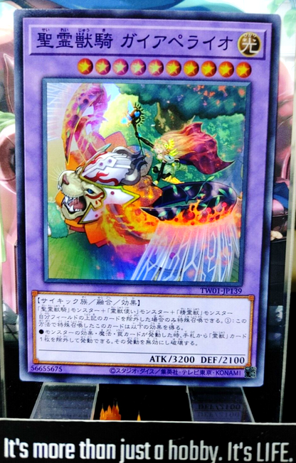47424062