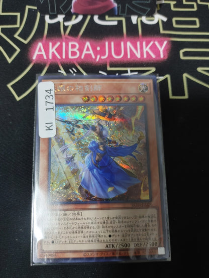 47431856