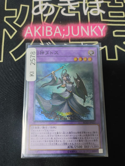 47426115