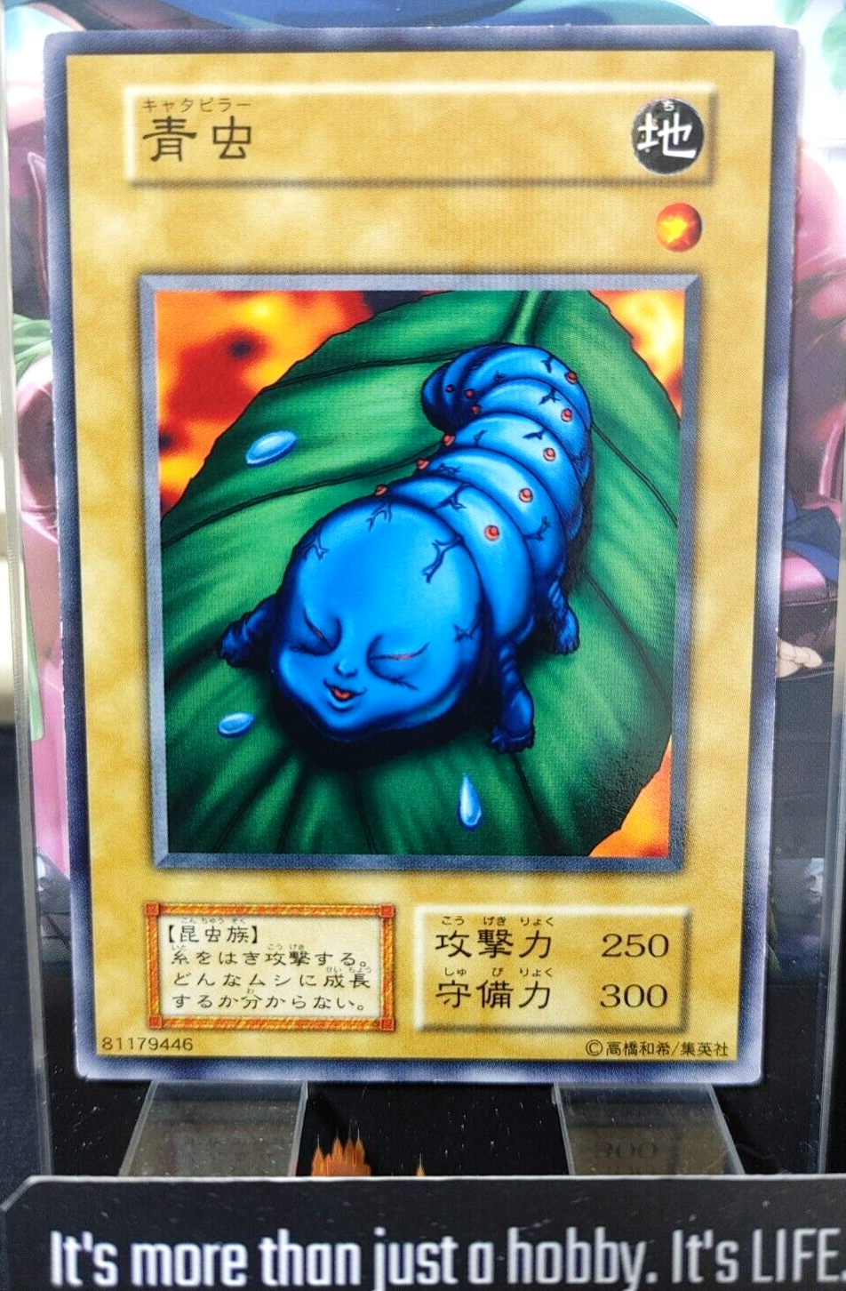 47432747