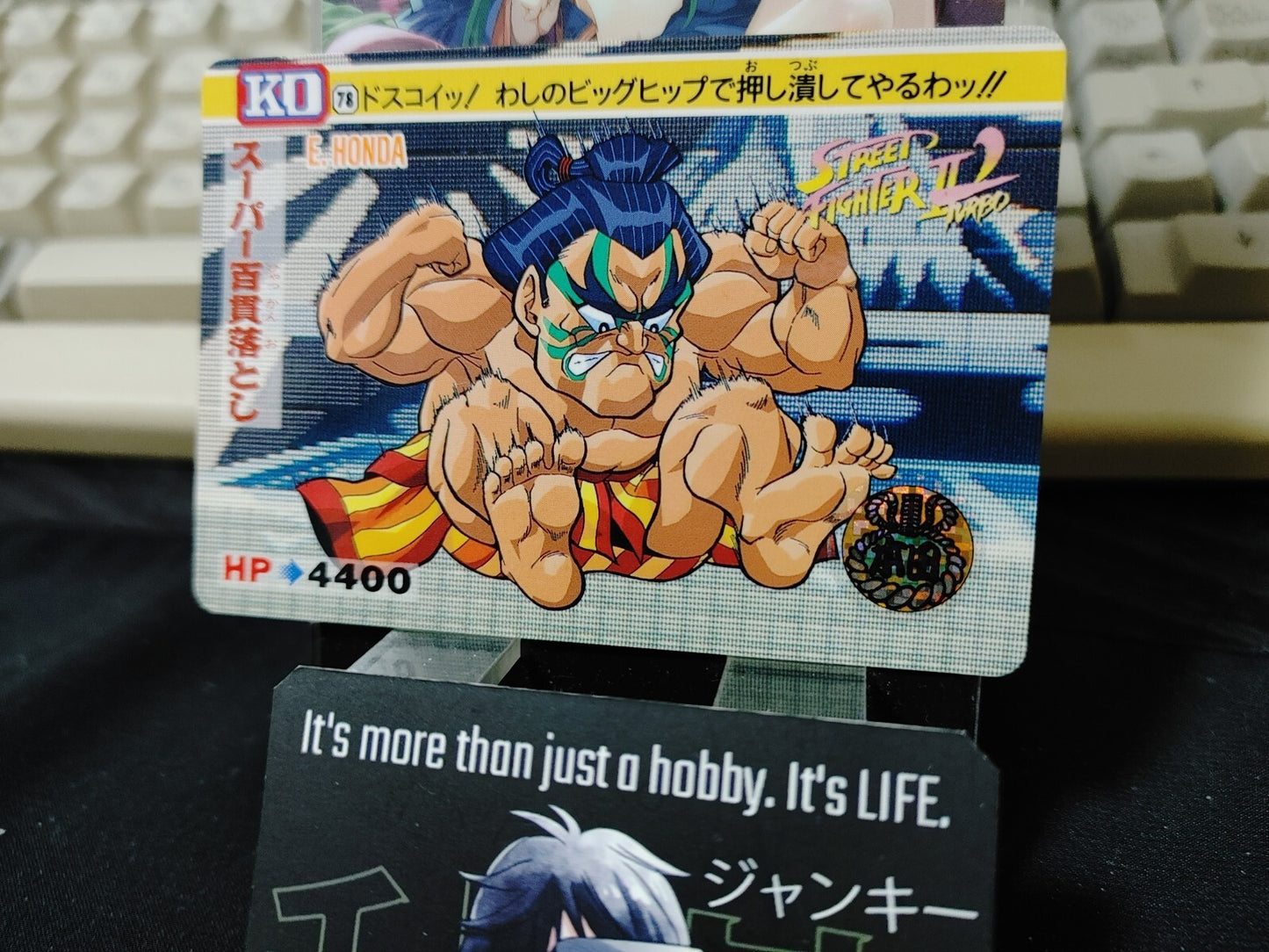 47425296