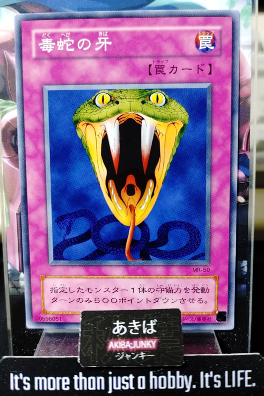 47431331