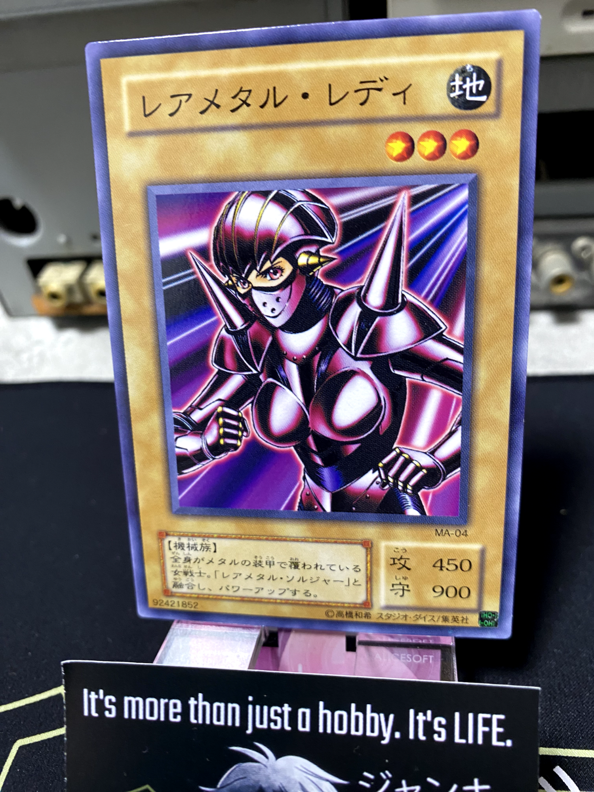 47430030