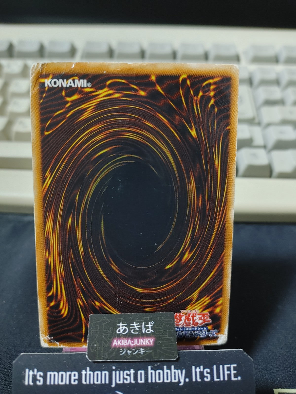 Draining Shield Yugioh EE2-JP166 Rare Yu-Gi-Oh Konami OCG JAPAN