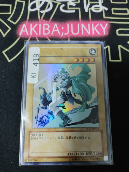 47431302