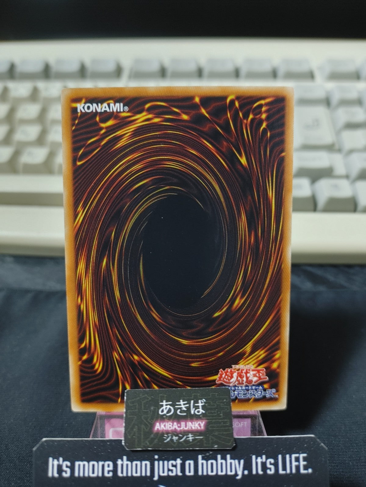 47430068