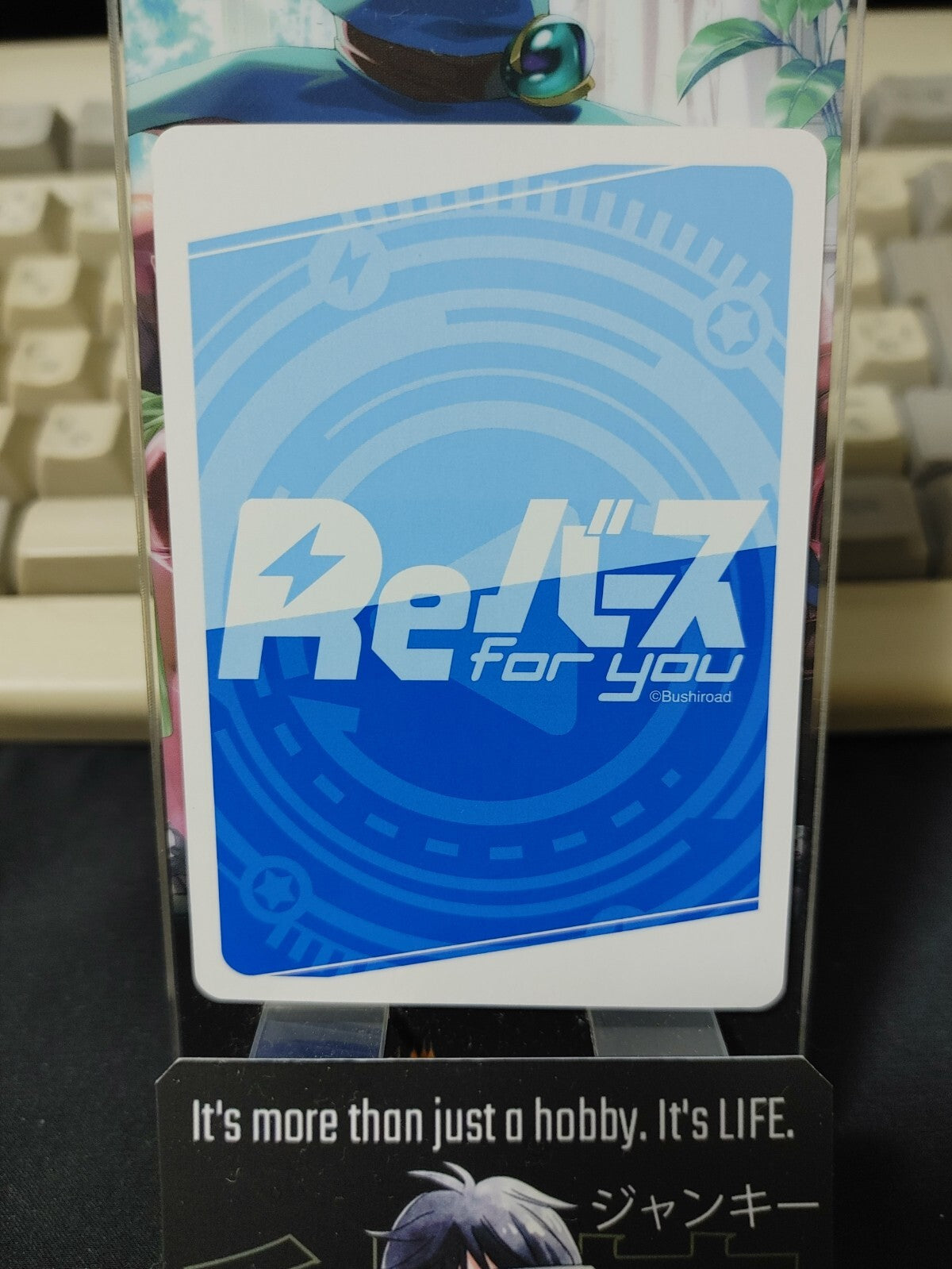 47424109