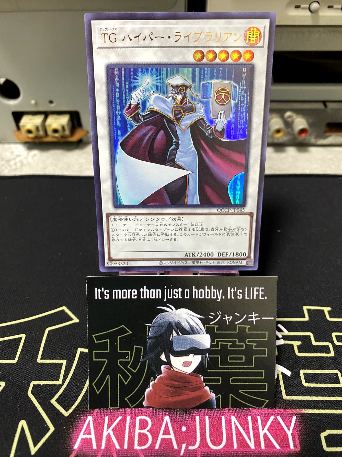 47428478