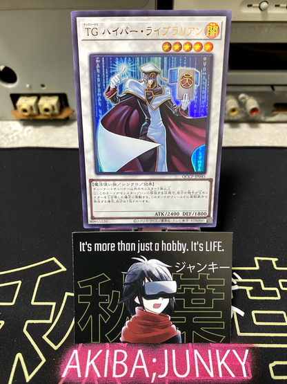 47428478