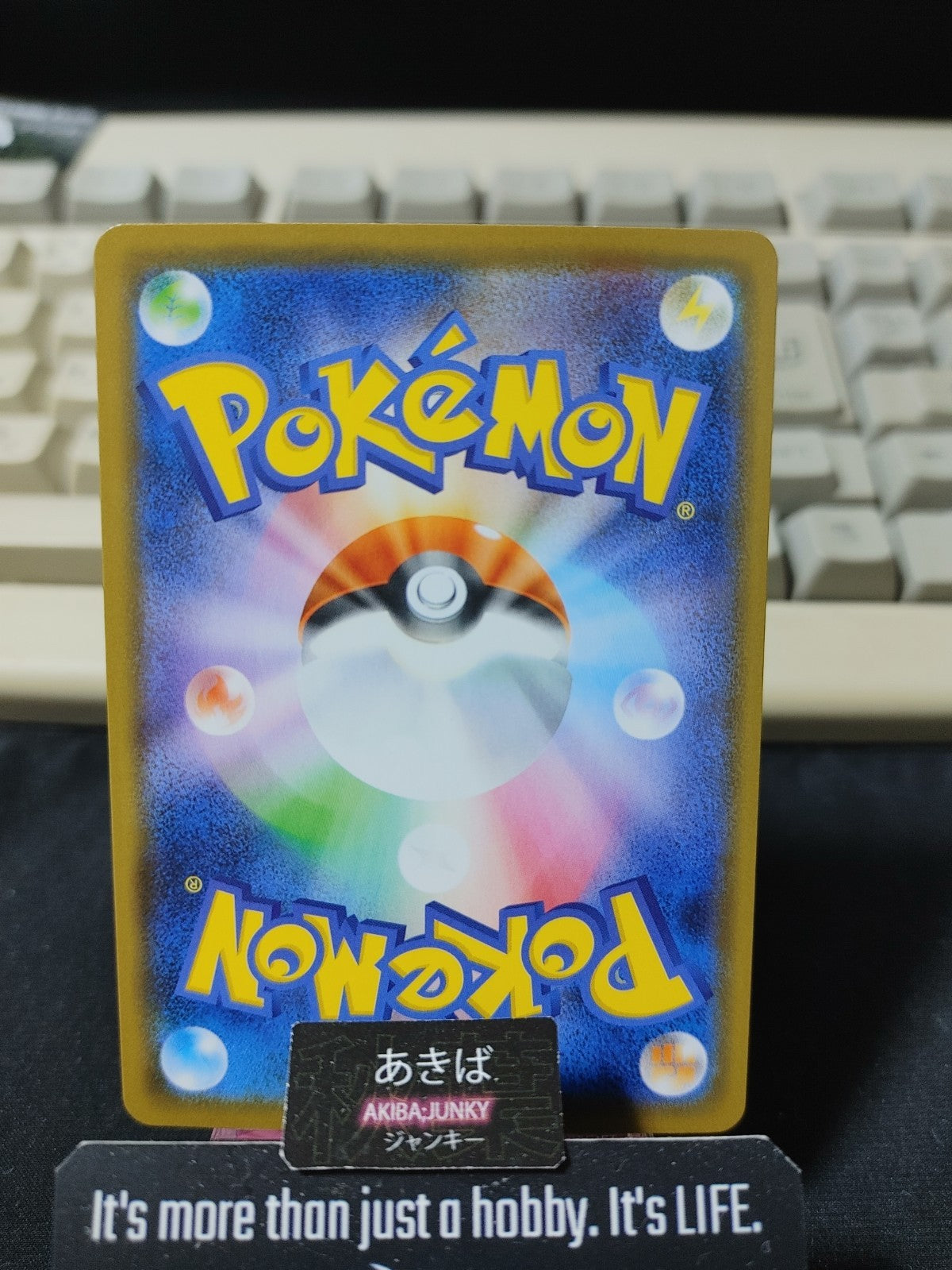 Pokemon Hydreigon S7D 044/067 R Card Japanese JAPAN
