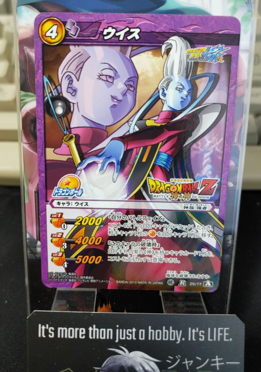 47427151