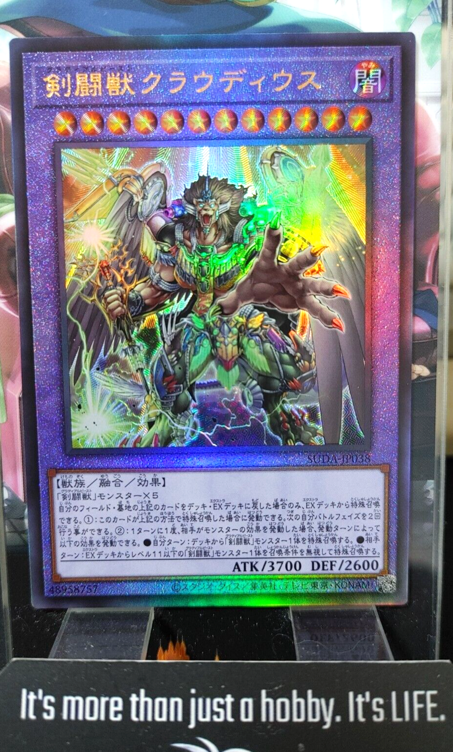 47432145
