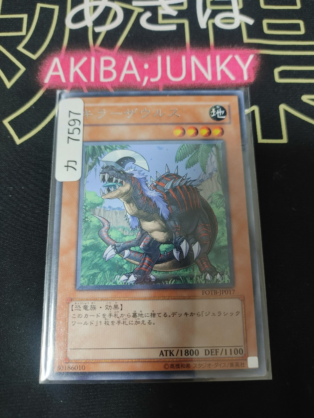 47431130