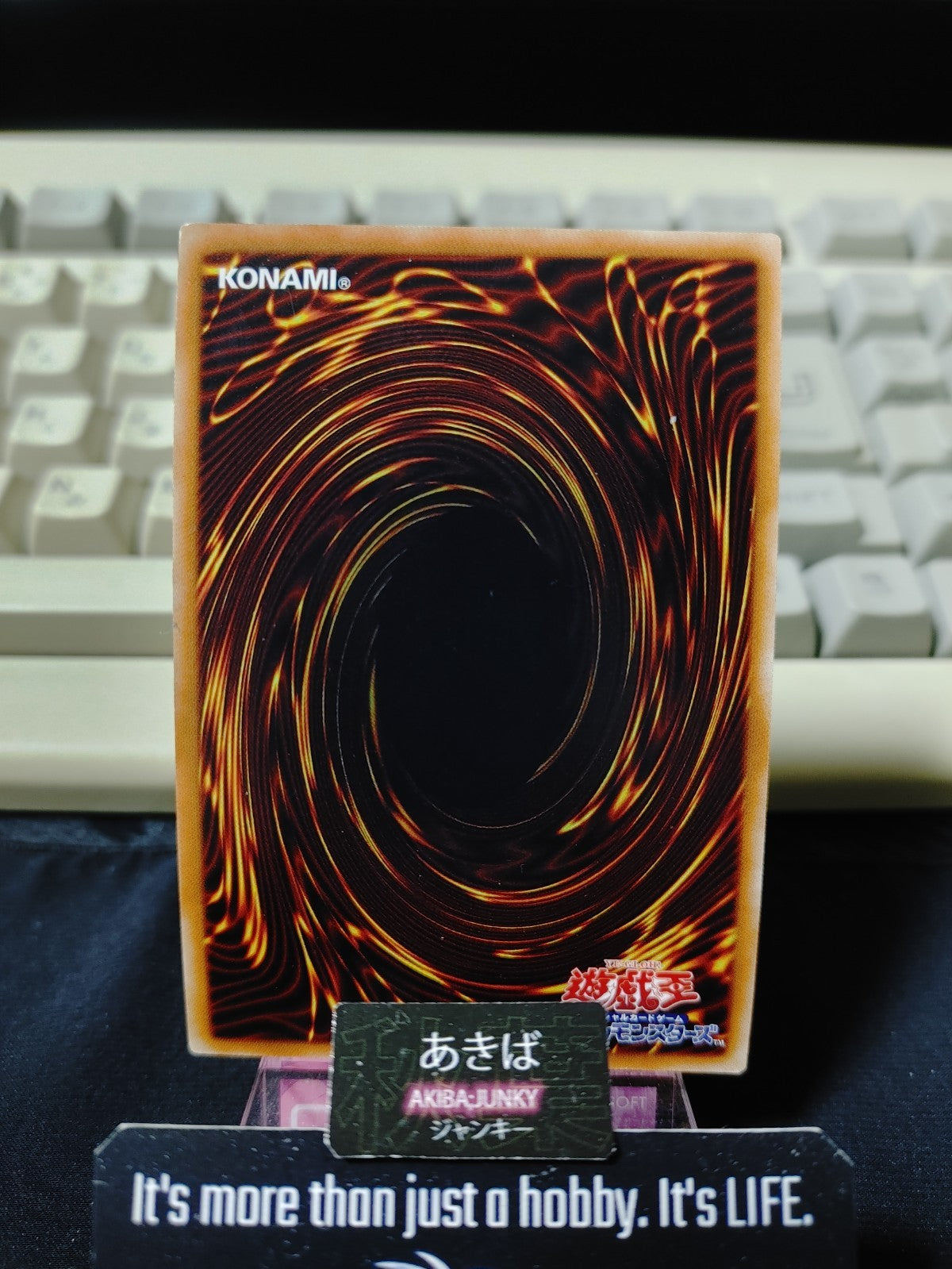 47425477