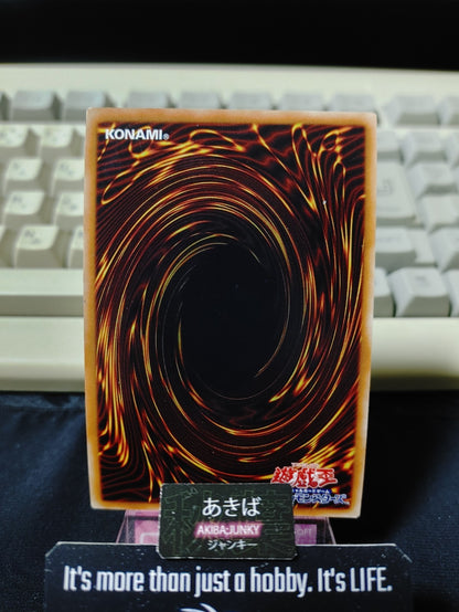 47425477